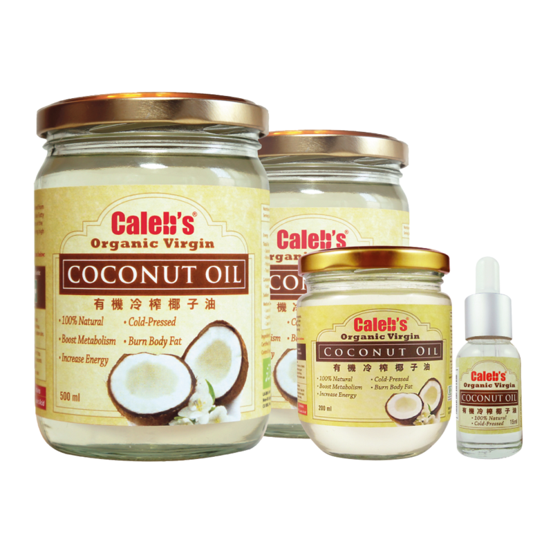 Caleb's迦勒有机冷榨椰子油(500mlX2+200ml+15ml)