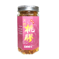 Caleb's迦勒雲南天然桃膠 200g