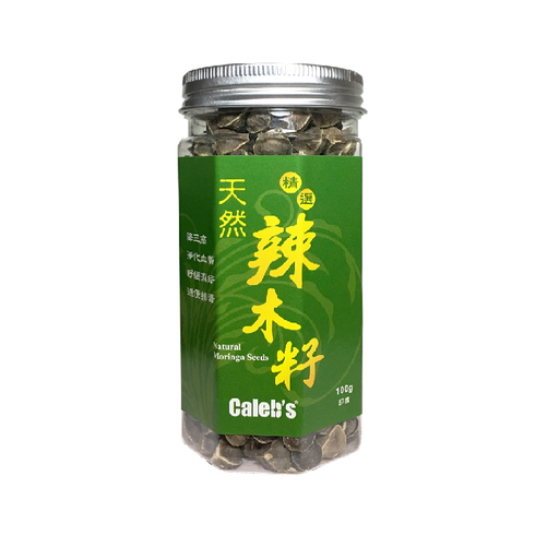 Caleb's迦勒印度天然辣木籽（100g x 4樽）